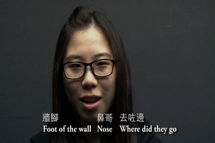 049 Cynthia CHEUNG still.png