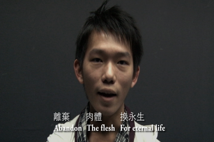 051 Castle CHENG still.png