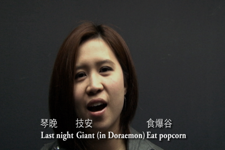 054 Joanne WONG still.png