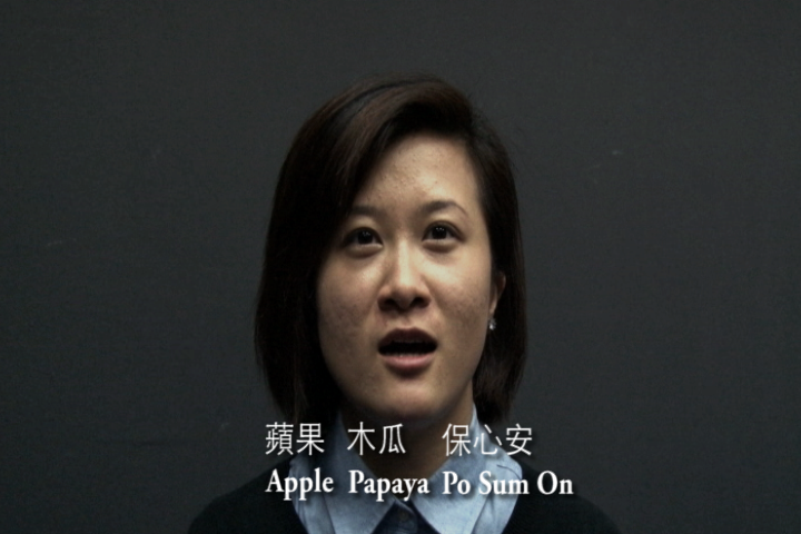 055 Ellen SIU still.png