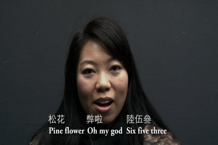 058 Annie TAM still.png