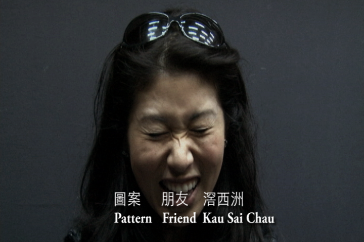 062 Sheryl LEE still.png