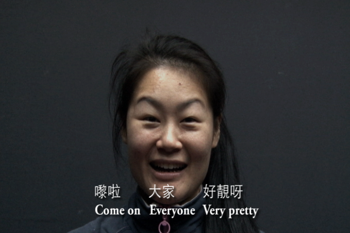 064 Kelly WU still.png