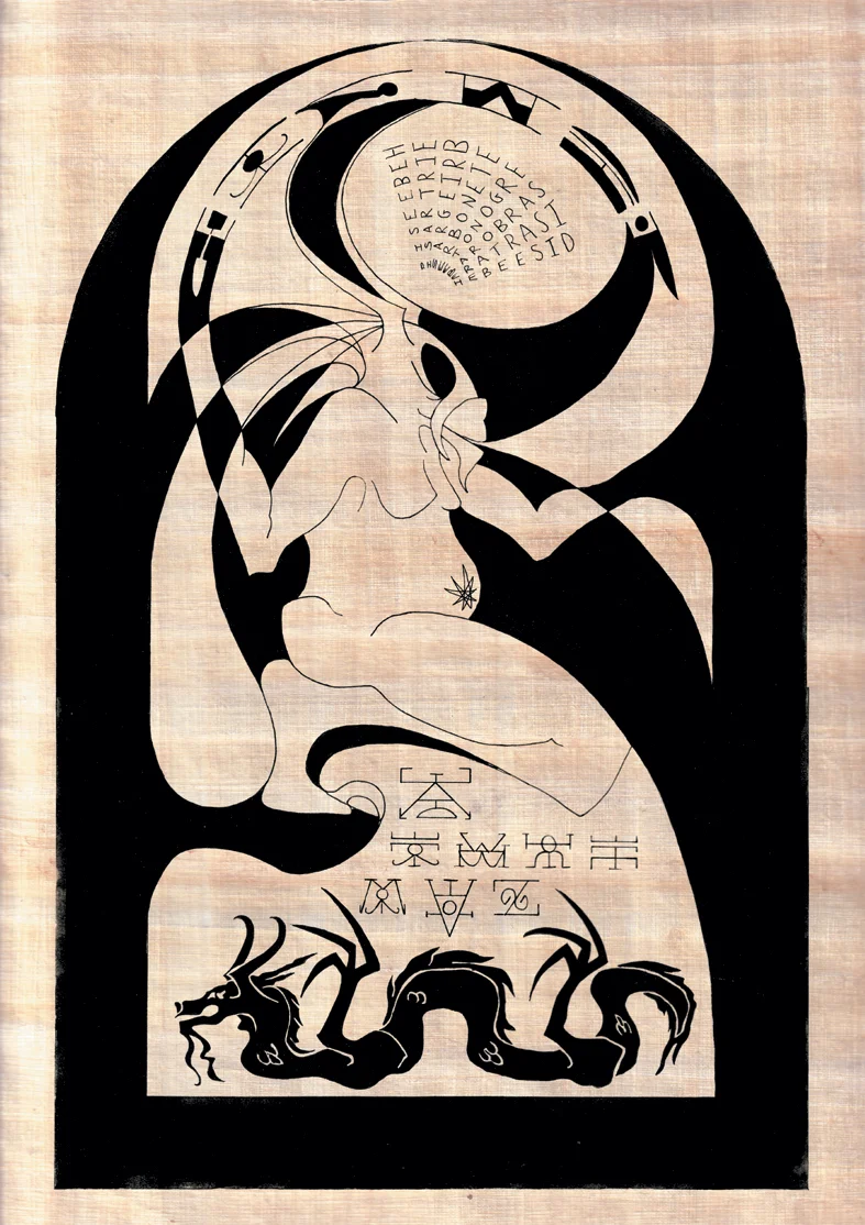One of five plates that feature within the Totemic Invocation of the Shadow Selves by Jack Macbeth 2002. Each plate describes a specific magical formula, detailed and described in that book. This stelle concerns the acquisition of transformative powers. This image is the oldest of the set and dates from 1996. Note the inverted 7-pointed star over the navel and the specific undulations of the dragon, both of which would eventually morph into the Star and Snake logo of Ulysses Black.