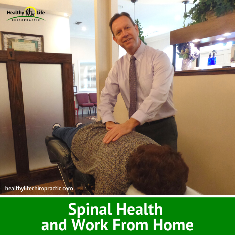 Importance of a Lumbar Roll - Onsight Chiropractic