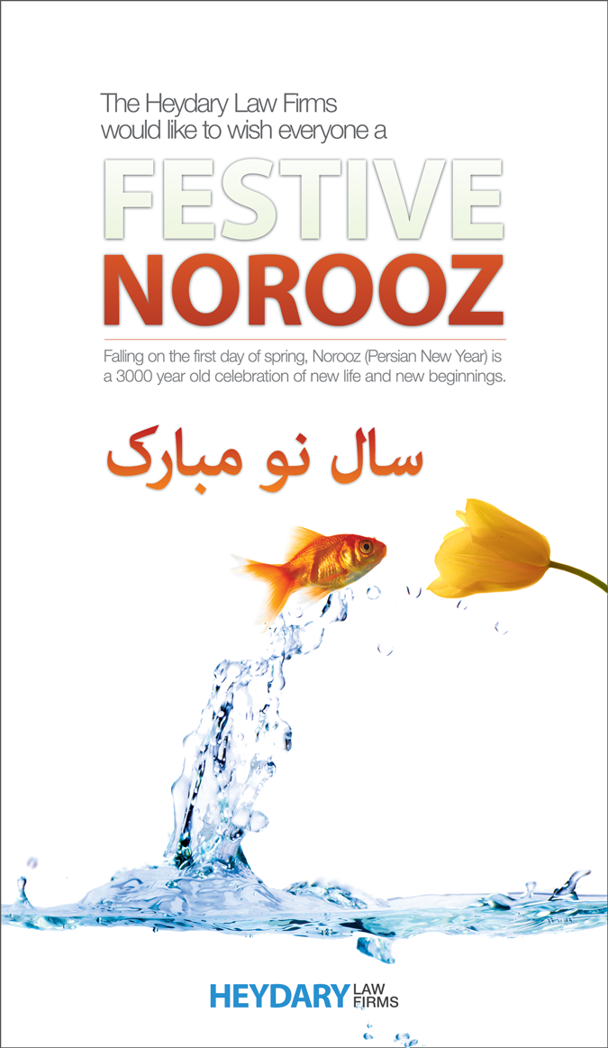 WORKING_Nowruz-OR_V1.png