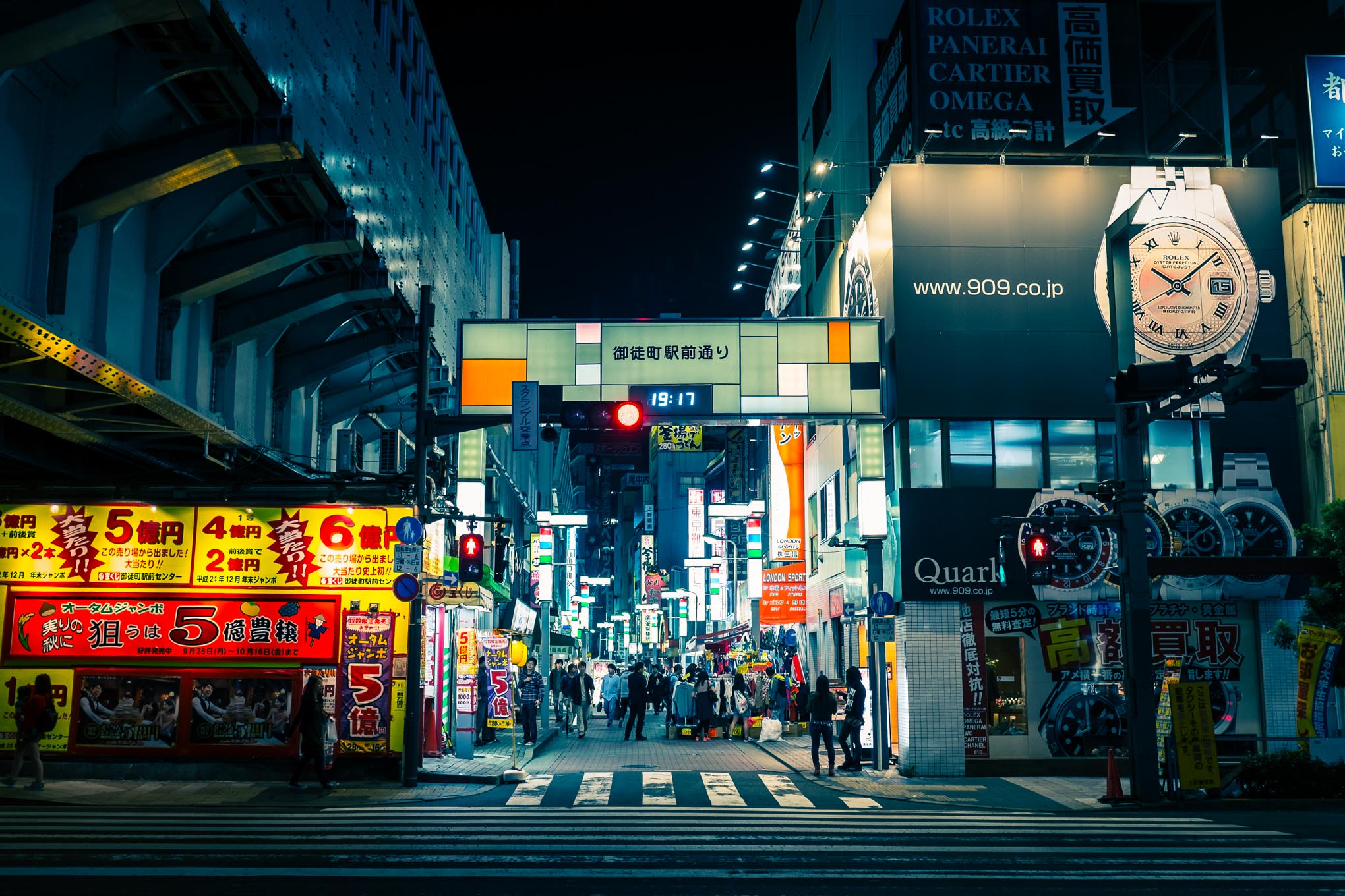 Tokyo, Japan