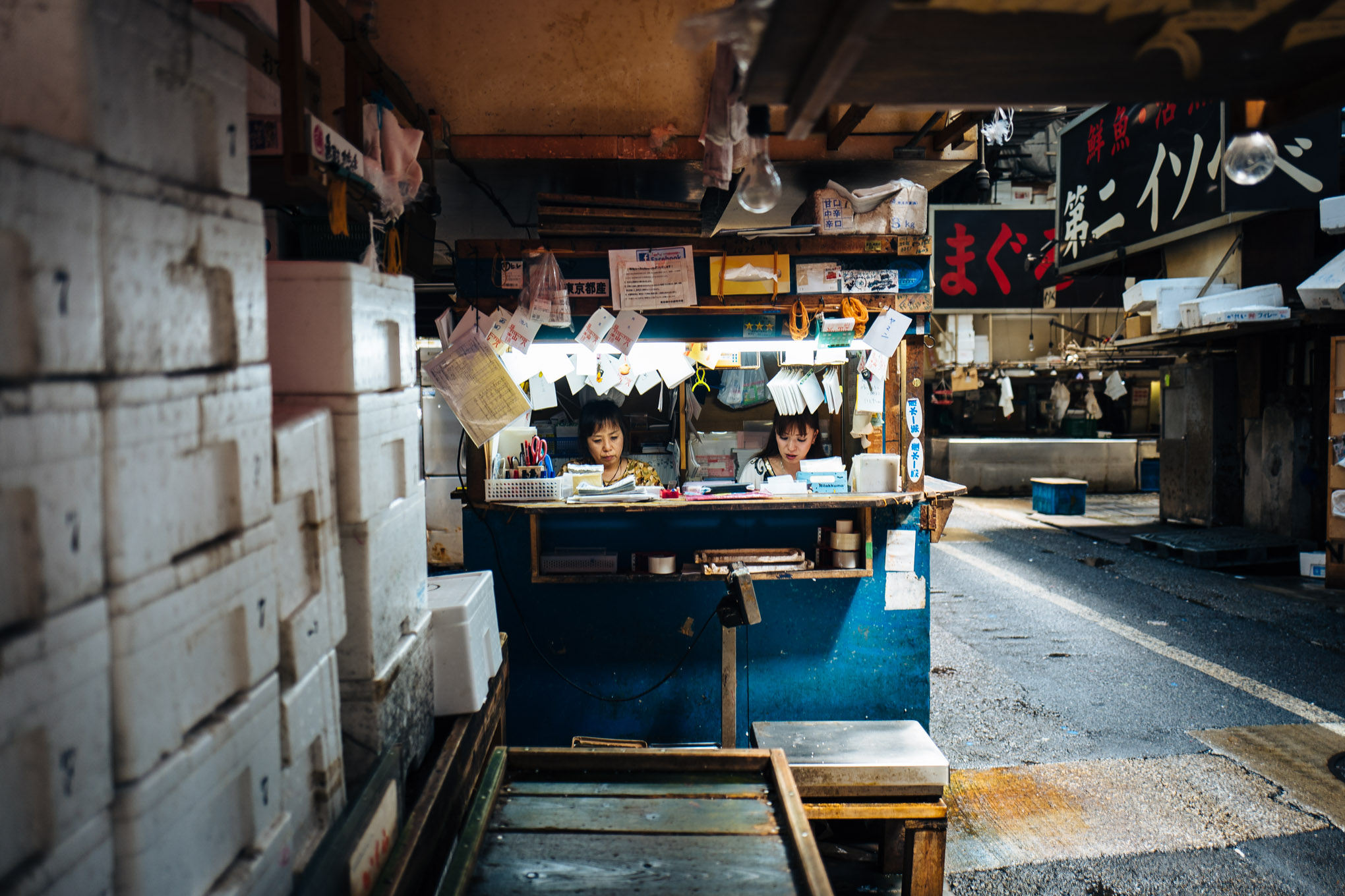 Tsukiji Market, Tokyo, Japan