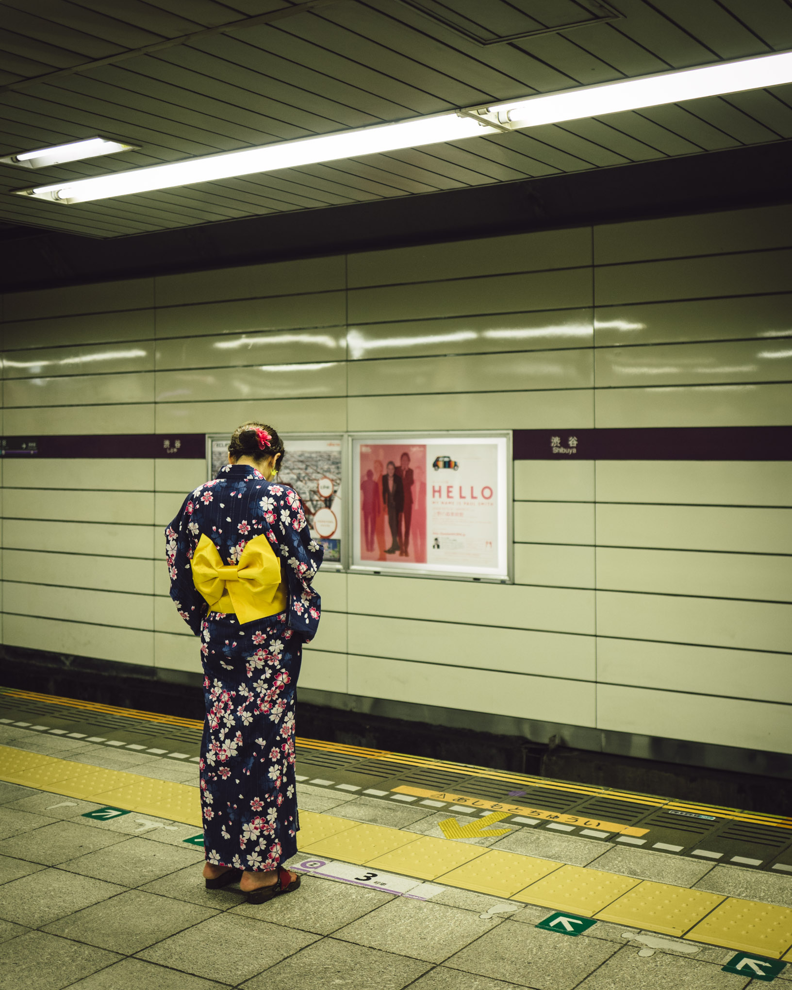 Tokyo, Japan