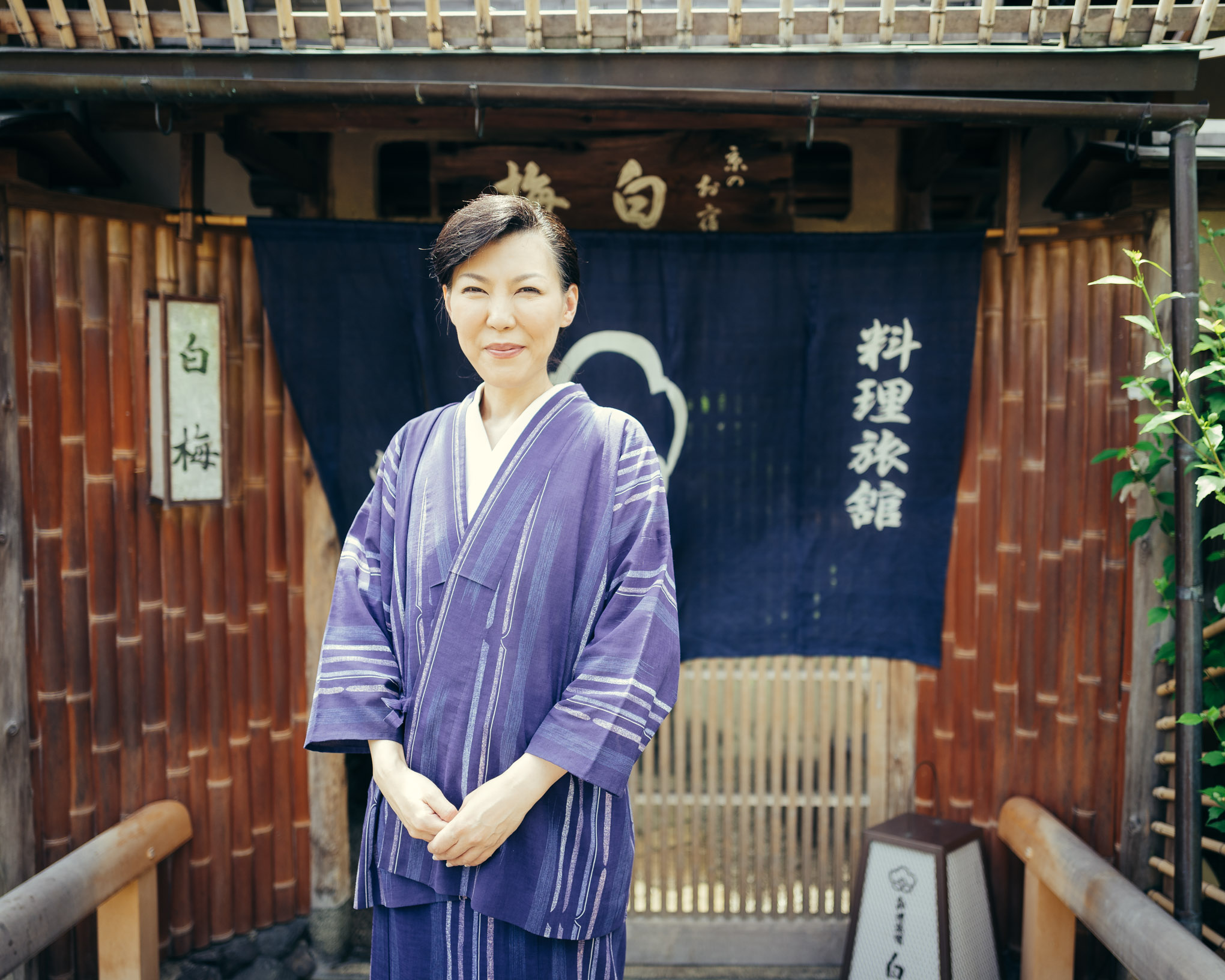 Tomoko Okuda, Kyoto, Japan