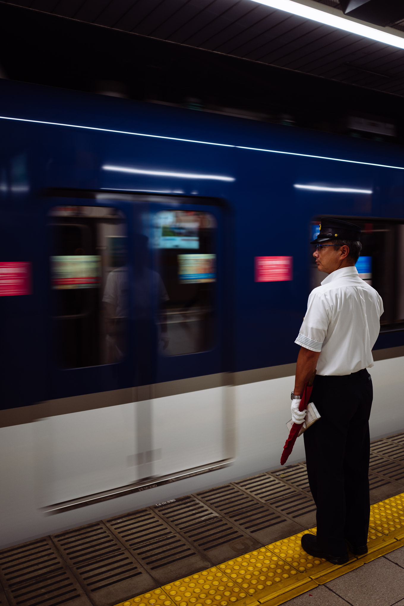 Tokyo, Japan