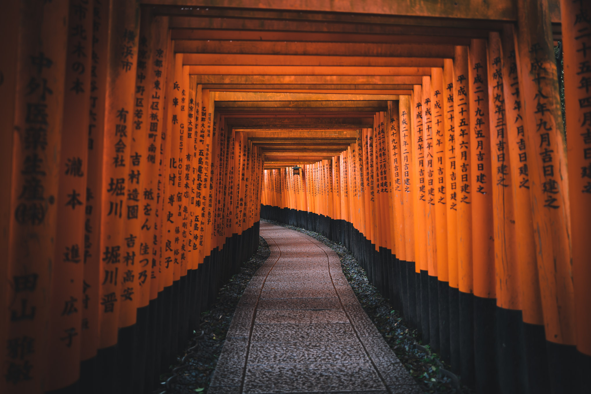 Kyoto, Japan