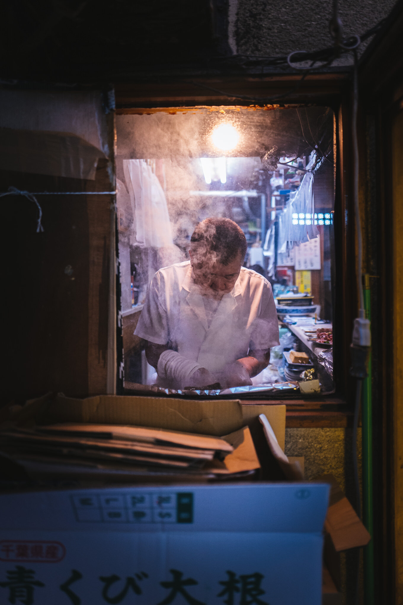 Tokyo, Japan