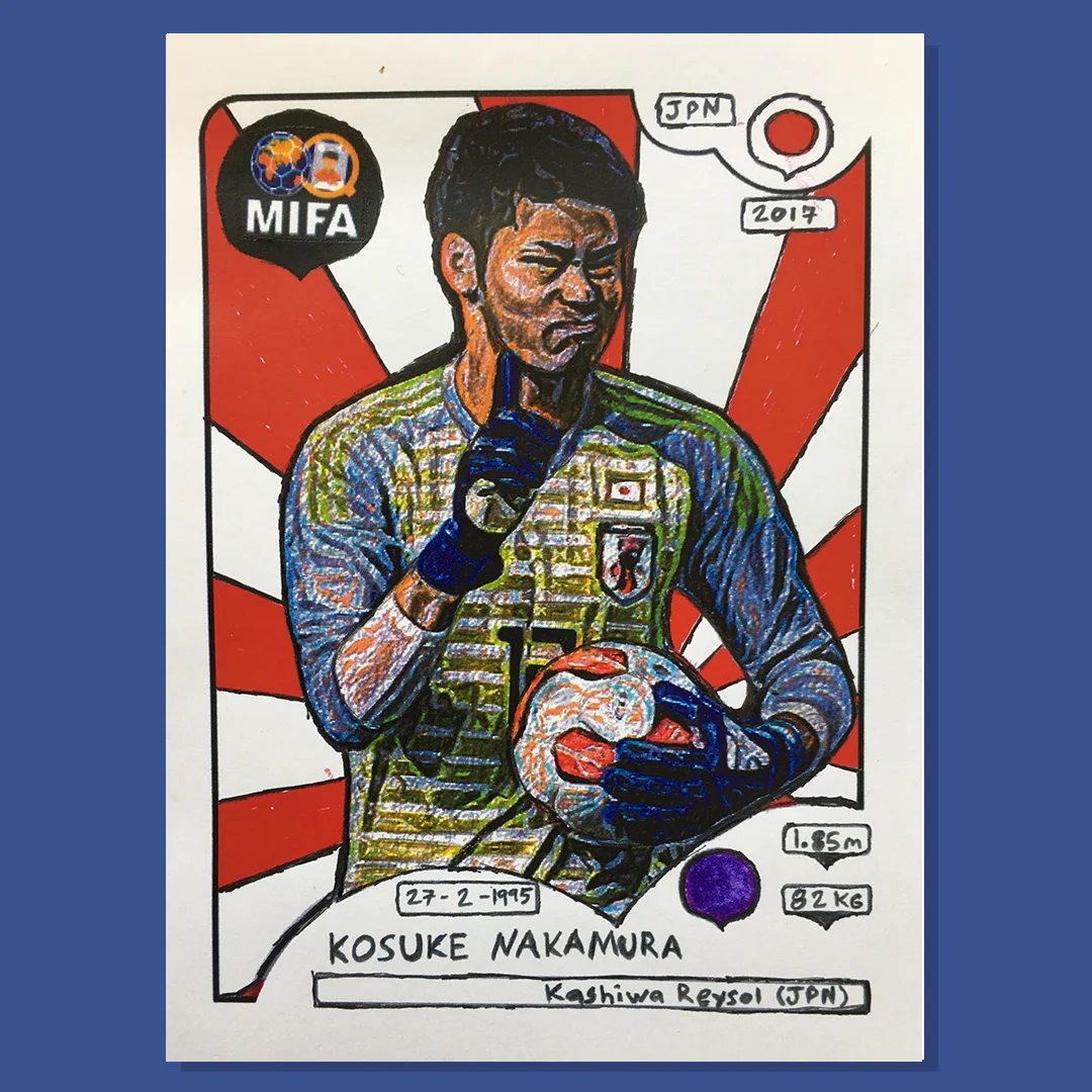 Kosuke-Nakamura.jpg