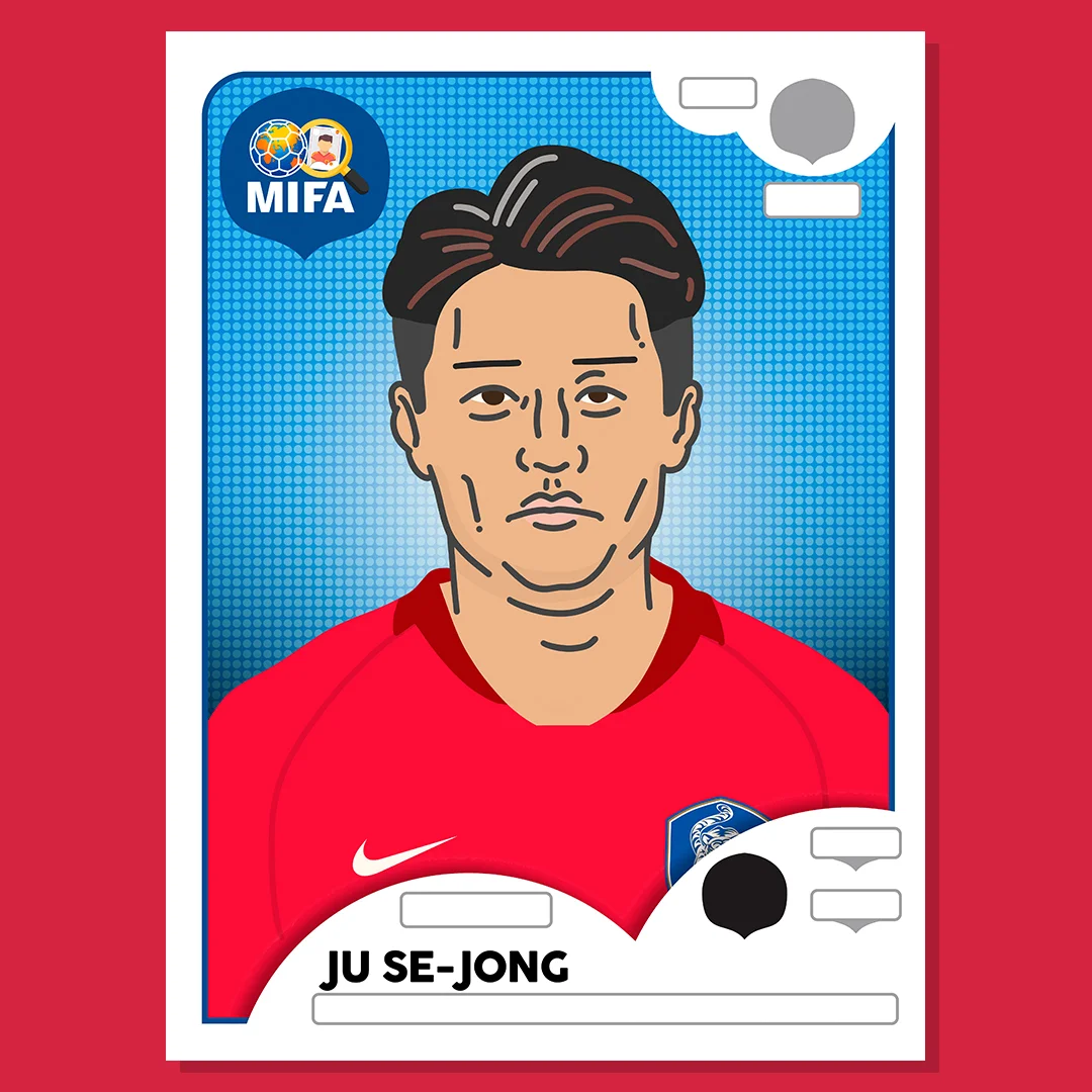 Ju-Se-Jong.jpg