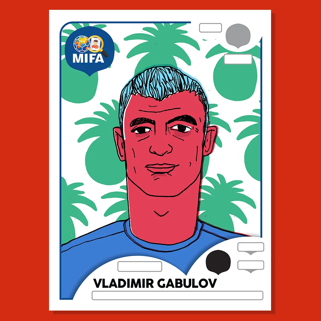 Vladimir-Gabulov.jpg