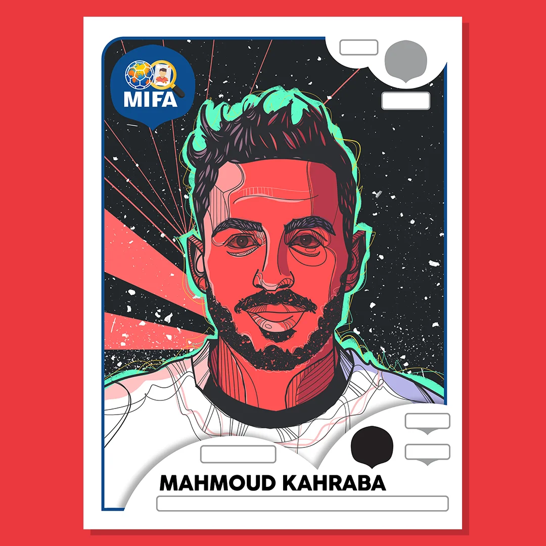 Mahmoud-Kahraba.jpg