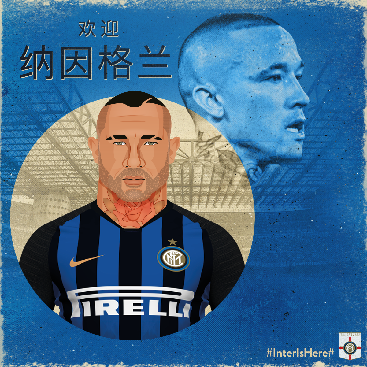 Inter_New_Signing_Radja_Chinese.png