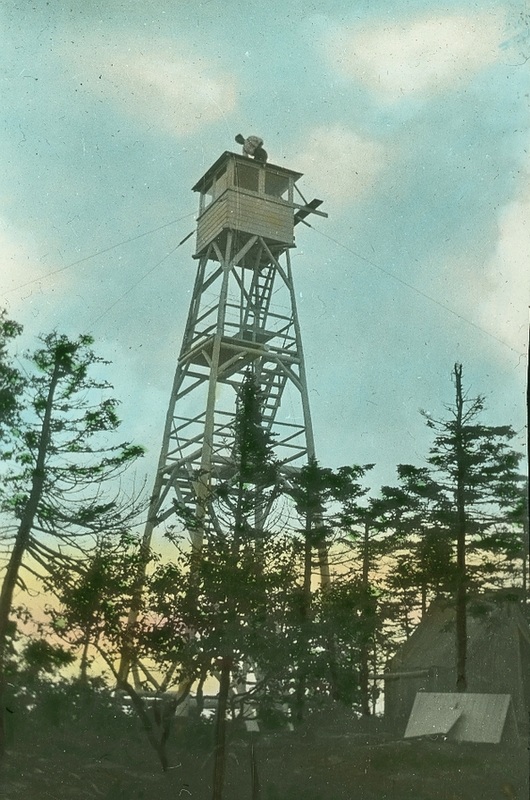 The old Mt. Alice fire tower.