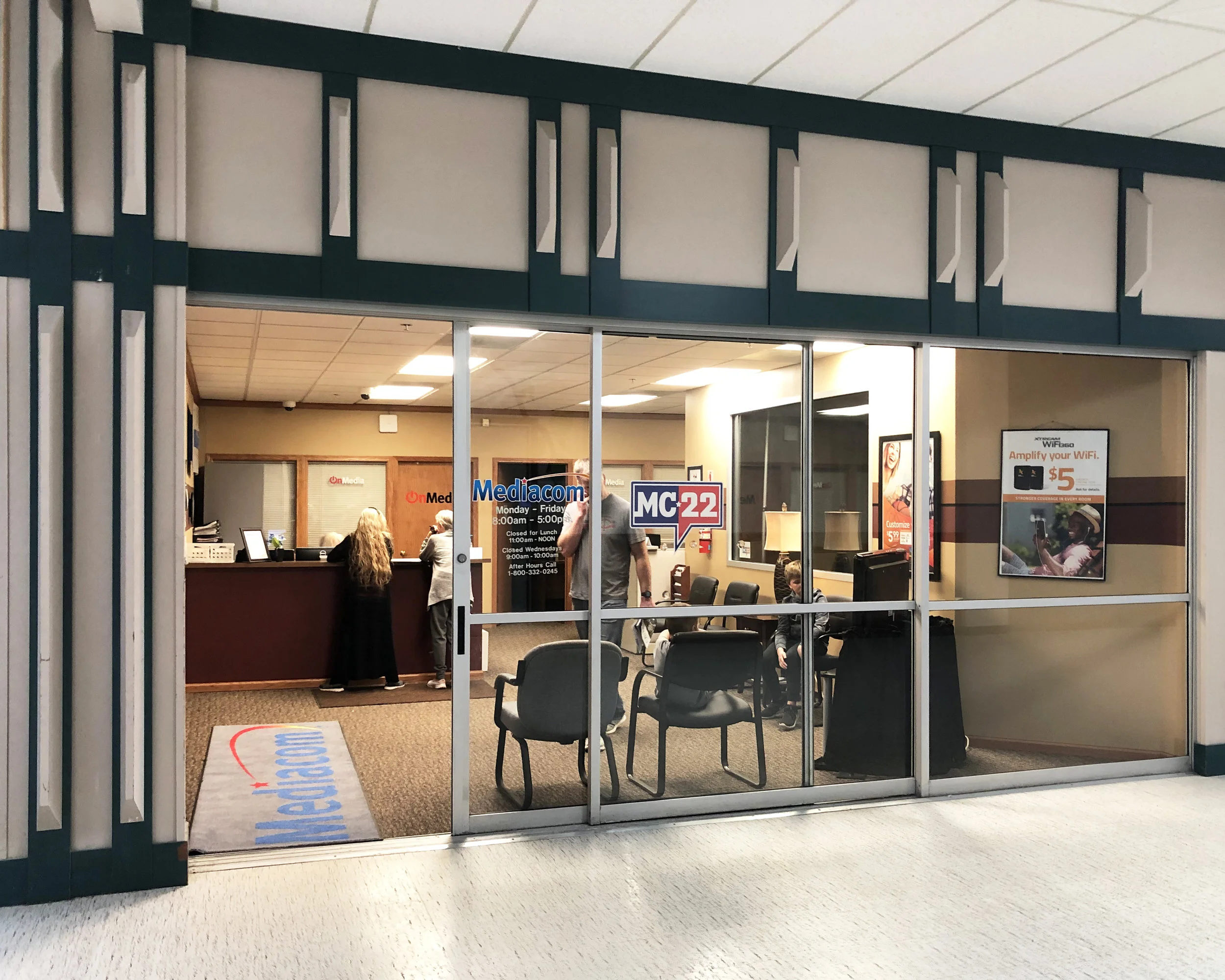 Great Lakes Shopping Mall