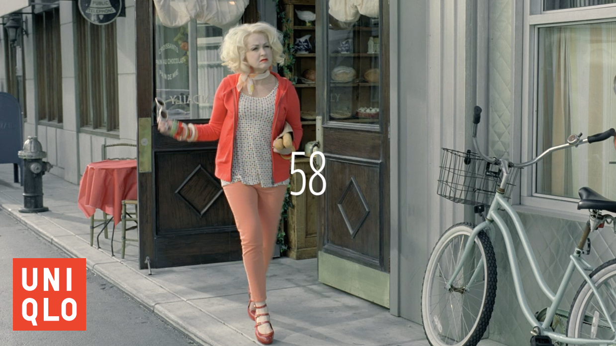 uniqlo+screen+shot+58+2+w+logo.png