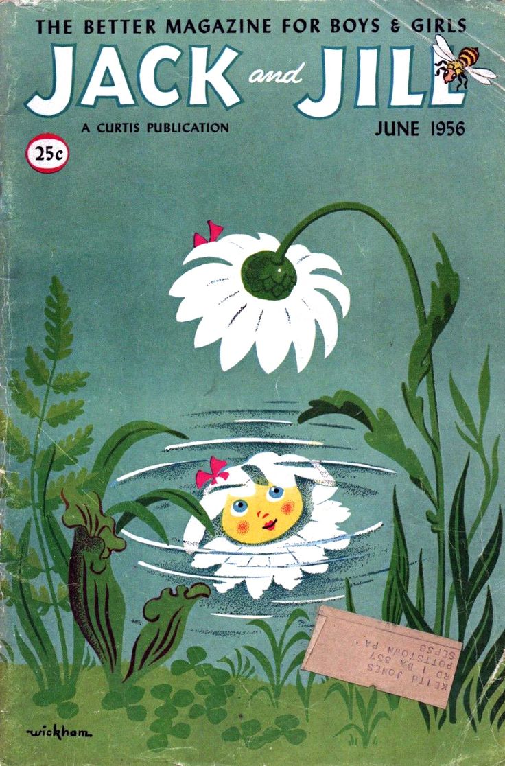 June 1956, cover by Wilbur Wickham