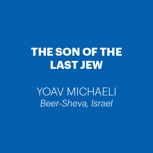 A soldier returns home from the front in 1948 to his fallen friend's parents and girlfriend. His best efforts to heal them - and himself - lead to a dubious new line of work.<strong>3M, 3F</strong>