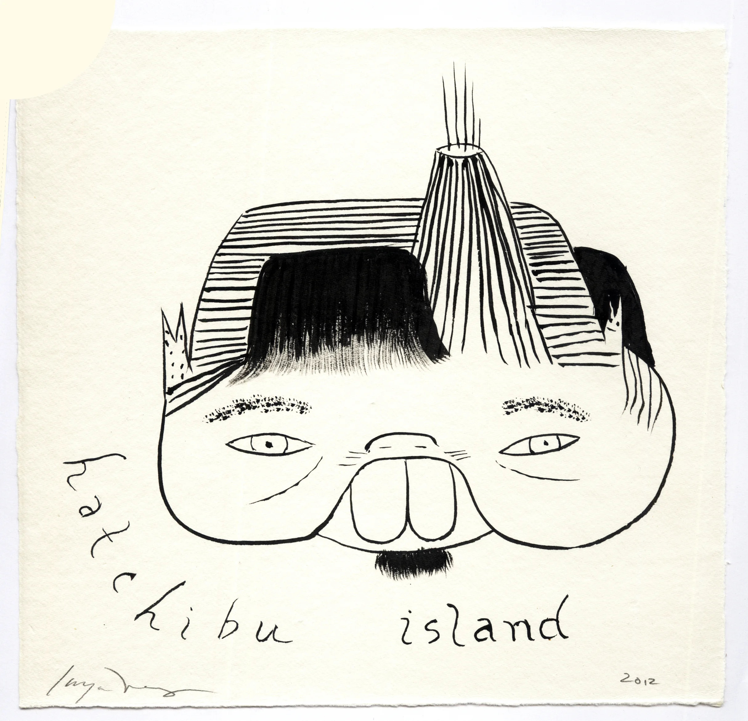 Hatchibu Island
