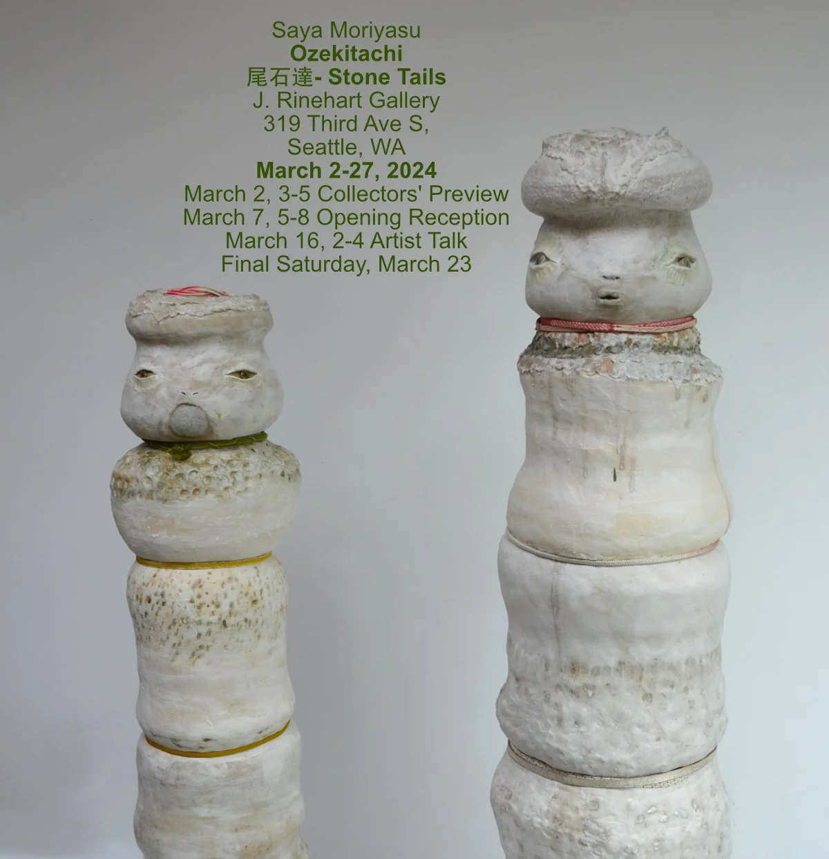 March 2, 2024 - Ozekitachi 尾石達- Stone Tails 