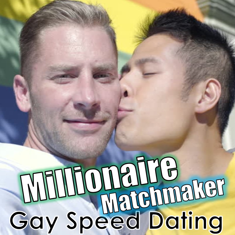 Gay Millionaires Dating Site