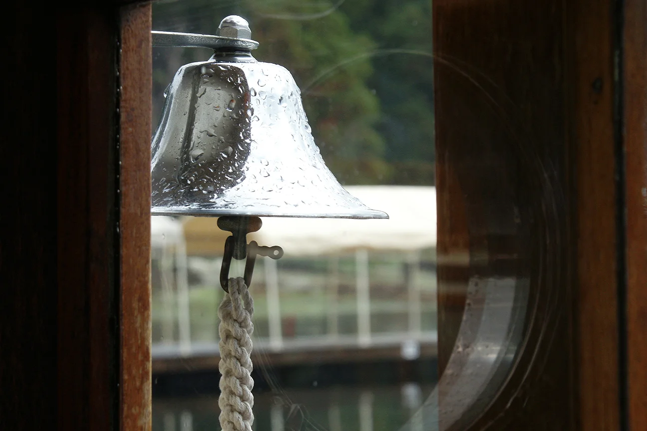 Wander's bell