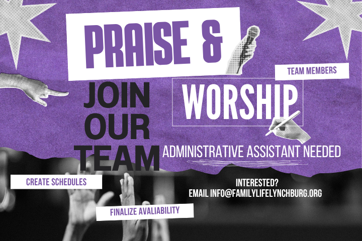 Join Our Praise Team - Administrative Assistant