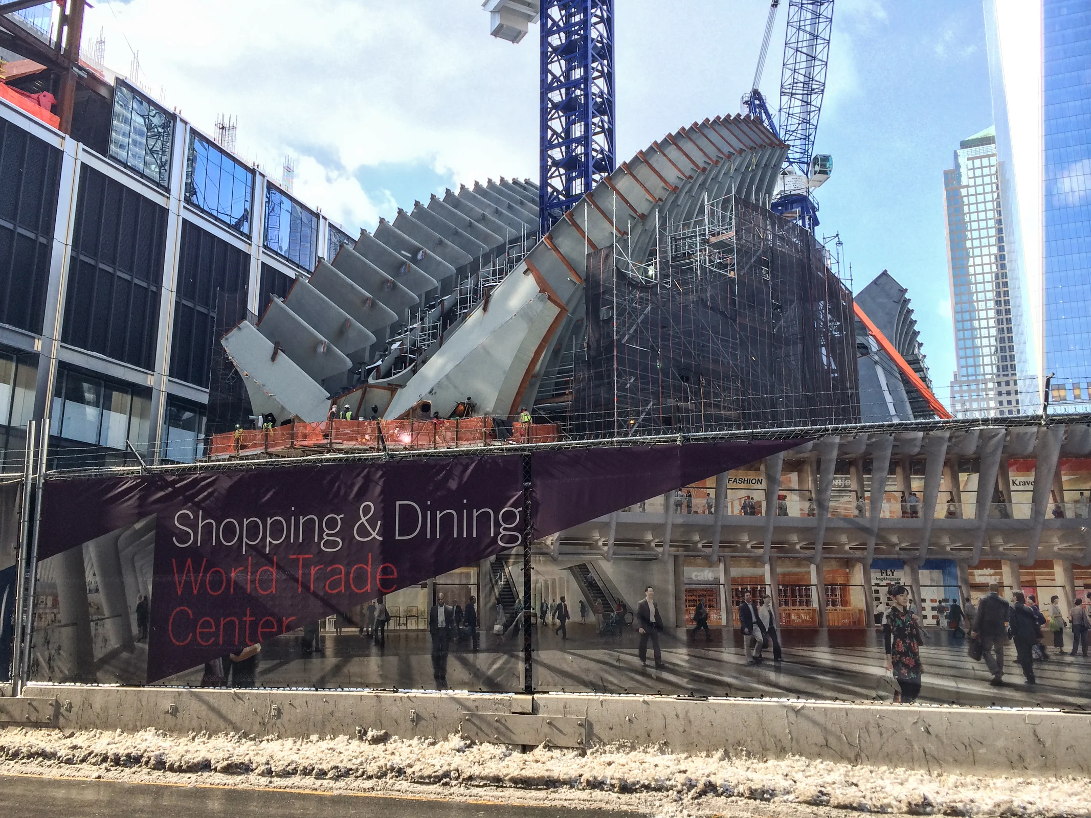 2014_02_14 WTC Site 11.jpg