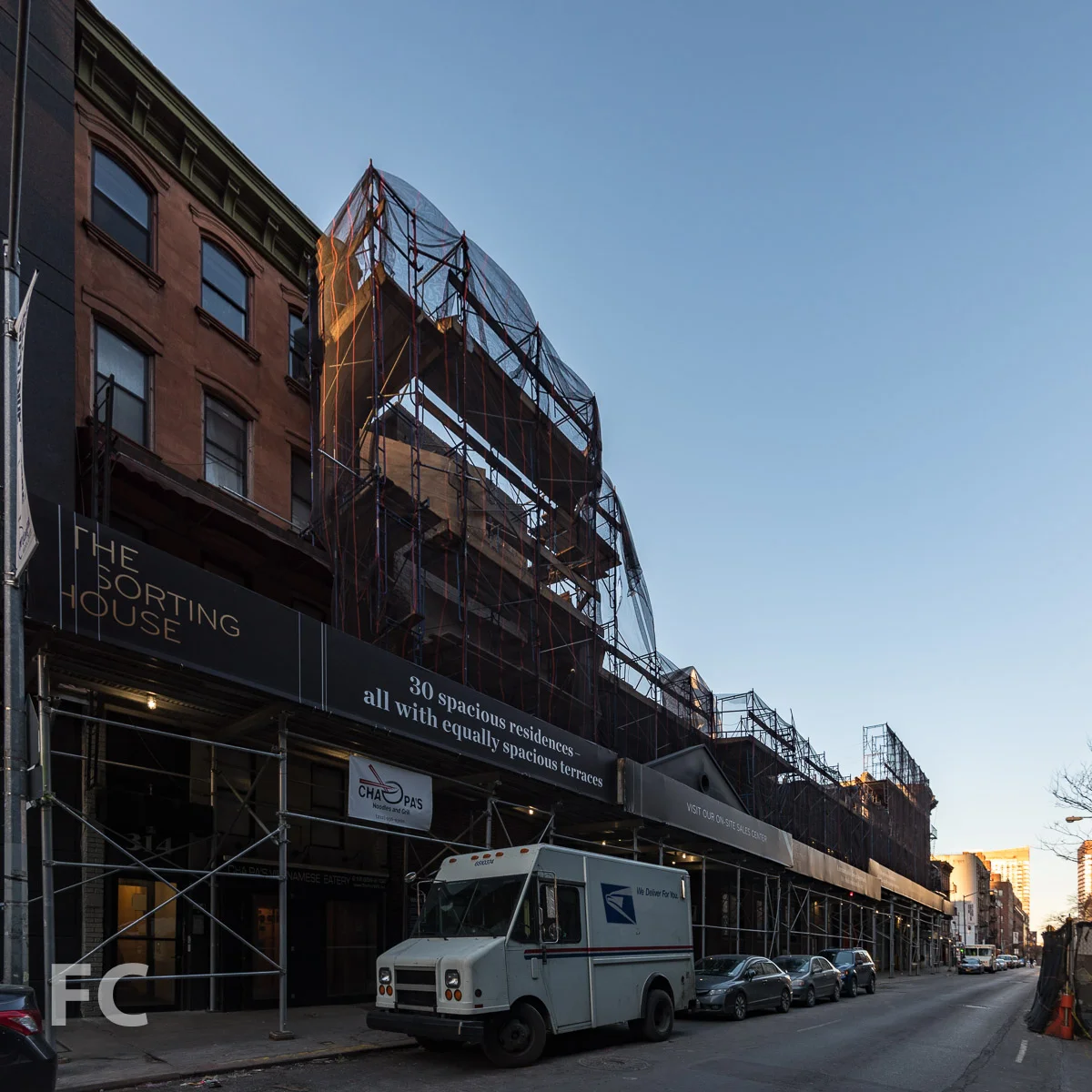 North facade from West 52nd Street.