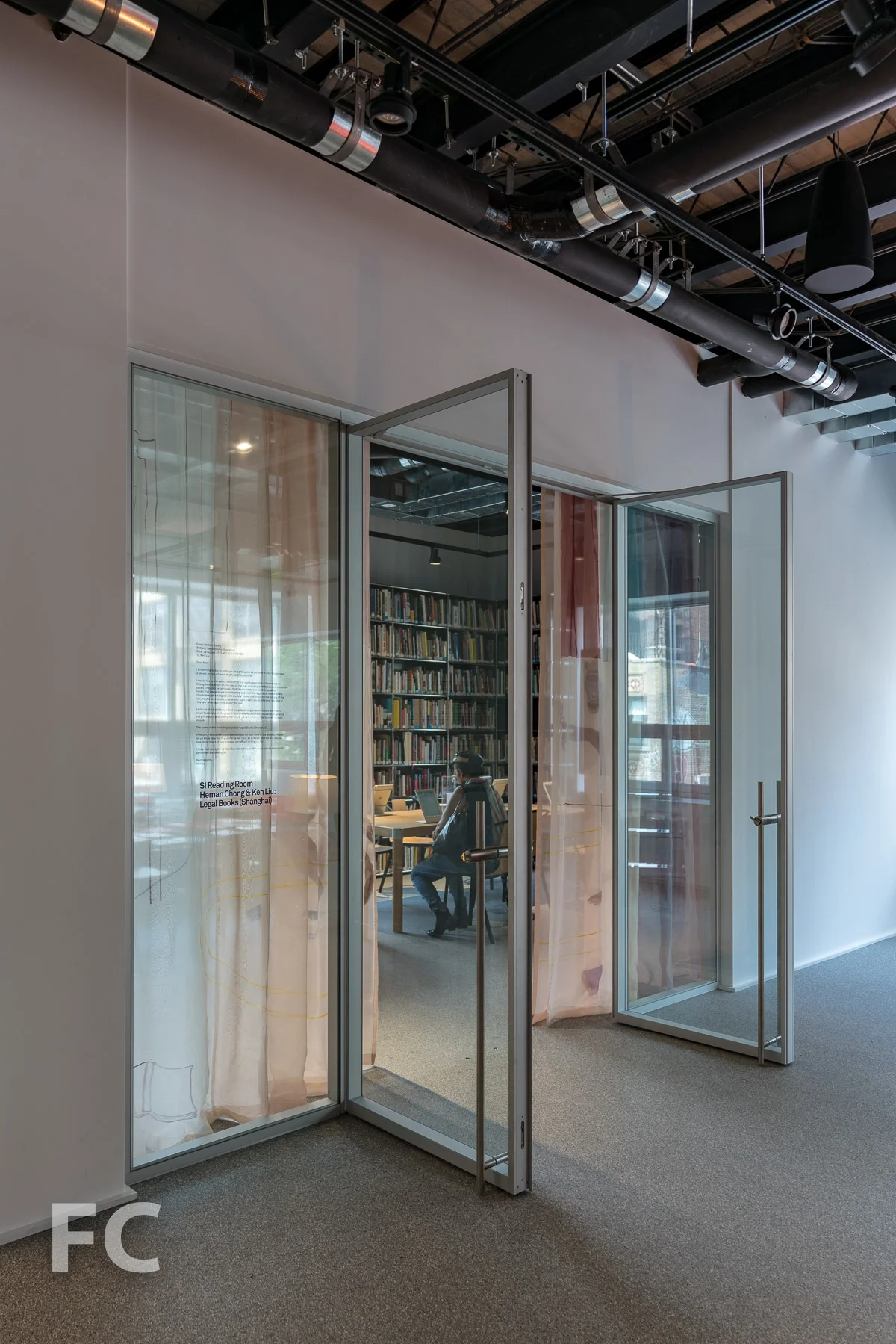 Reading room entrance on the second floor.