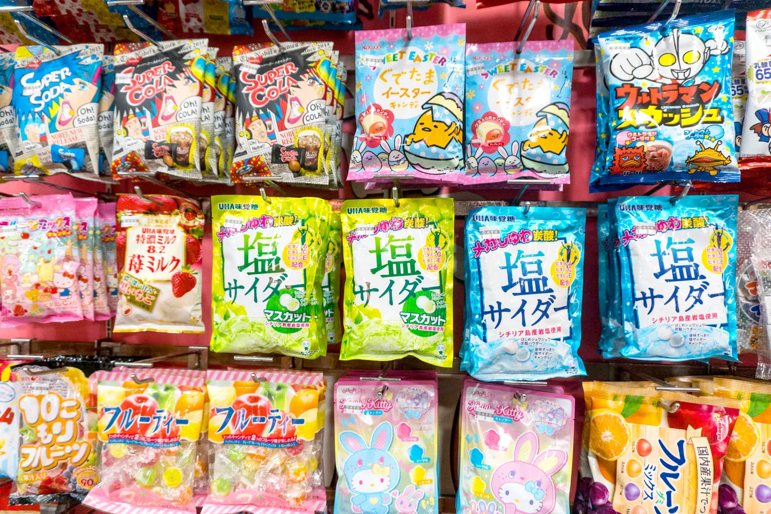 website-travel-taiwan-01.jpg