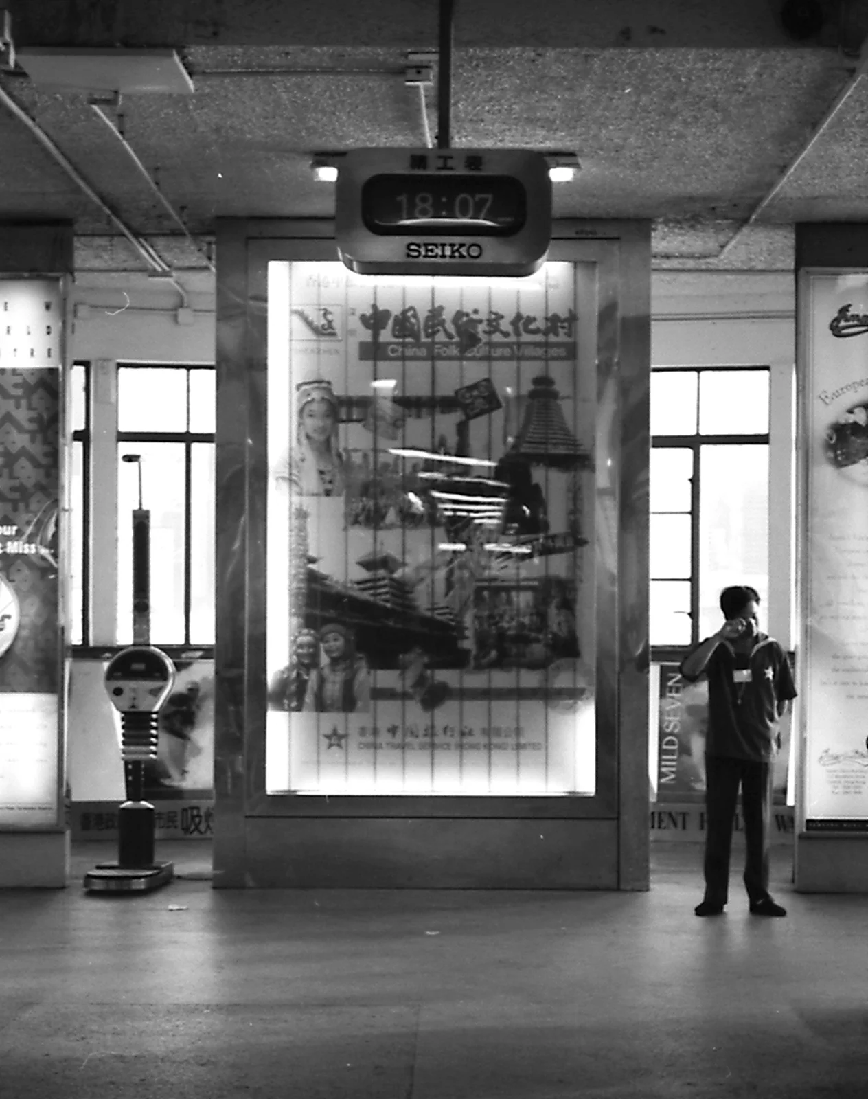 photo_hongkong-ferryman.jpg