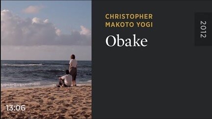 now showing on @criterioncollection channel: OBAKE (2011). 

in 2009, i returned to my grandpa&rsquo;s in Palolo. he had fallen ill with cancer and had decided that he&rsquo;d prefer to pass on in his home, surrounded by family. being in that room wi