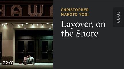 very grateful to be able to reflect on the series of shorts now up on @criterioncollection channel. first up: LAYOVER, ON THE SHORE (2009). 

this movie almost broke me. it was my film school thesis and the first film i&rsquo;d shot at home since lea