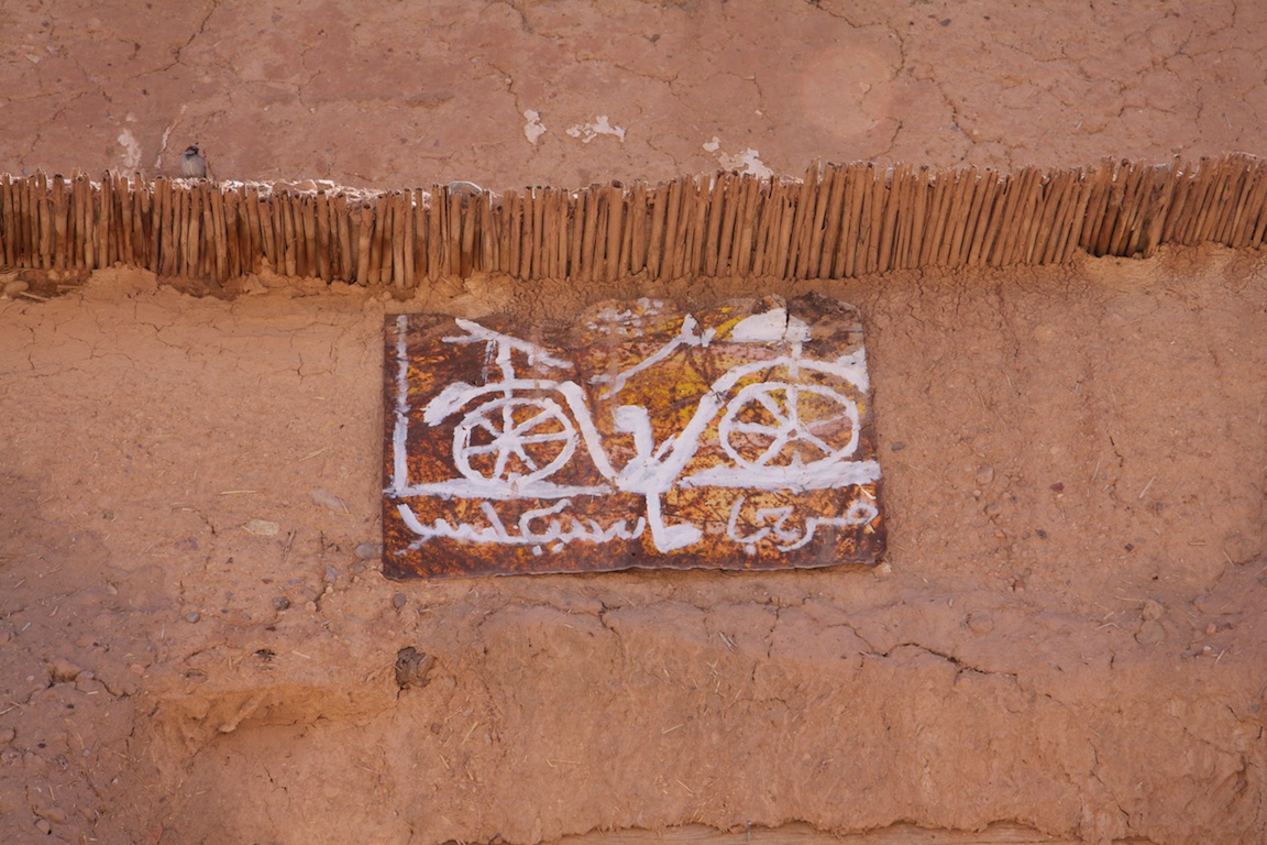 Bike shope, Morocco