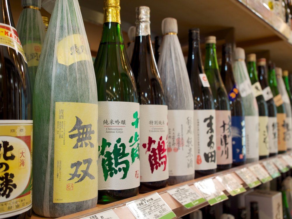 An incredible selection of sake in the supermarket.