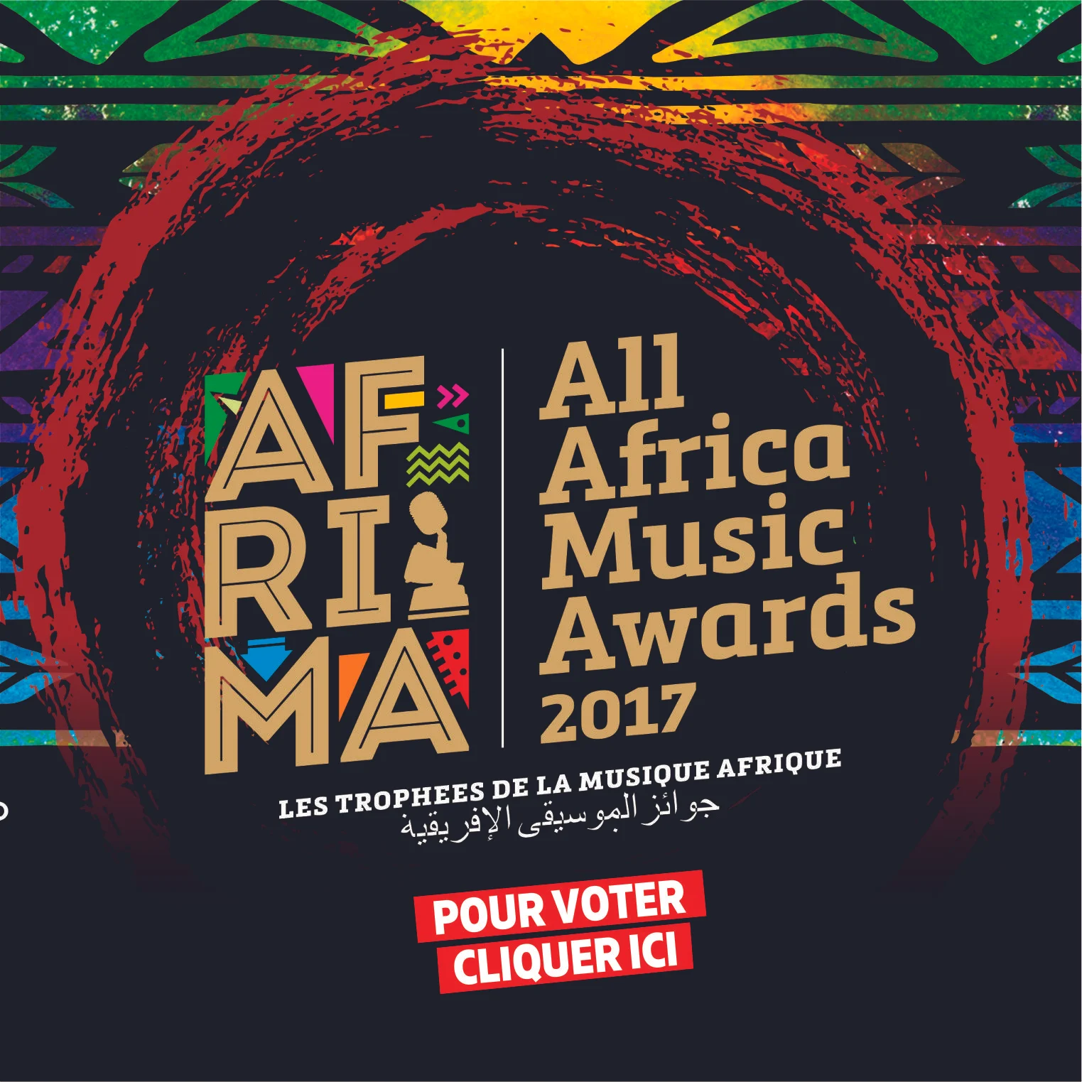 AFRIMA_2017-VOTE.jpg
