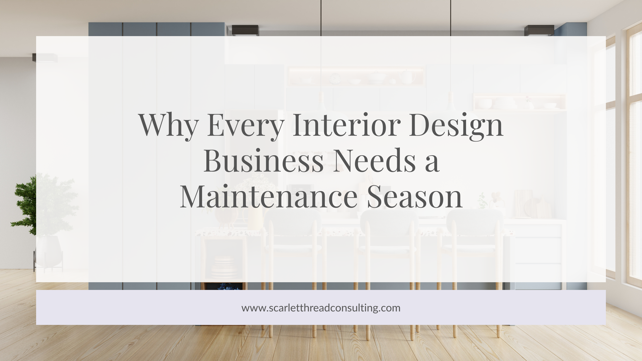 interior design business tips