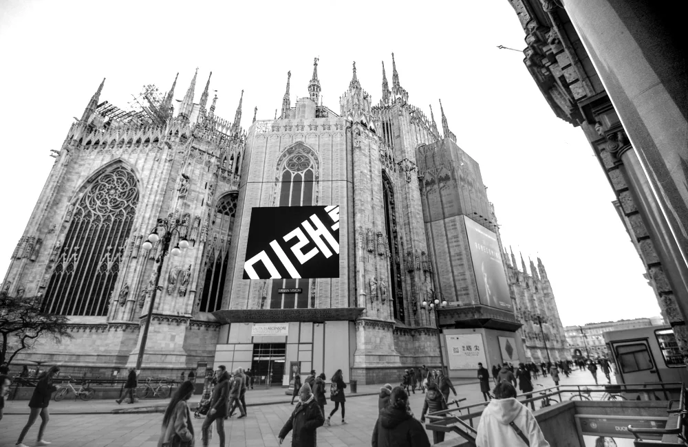 Milan