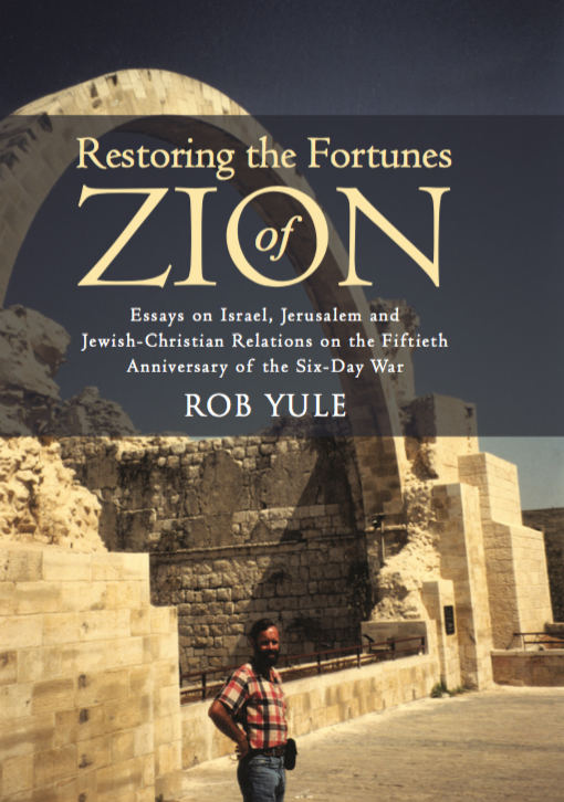 RestoringtheFortunesofZion_frontcover (002).jpg