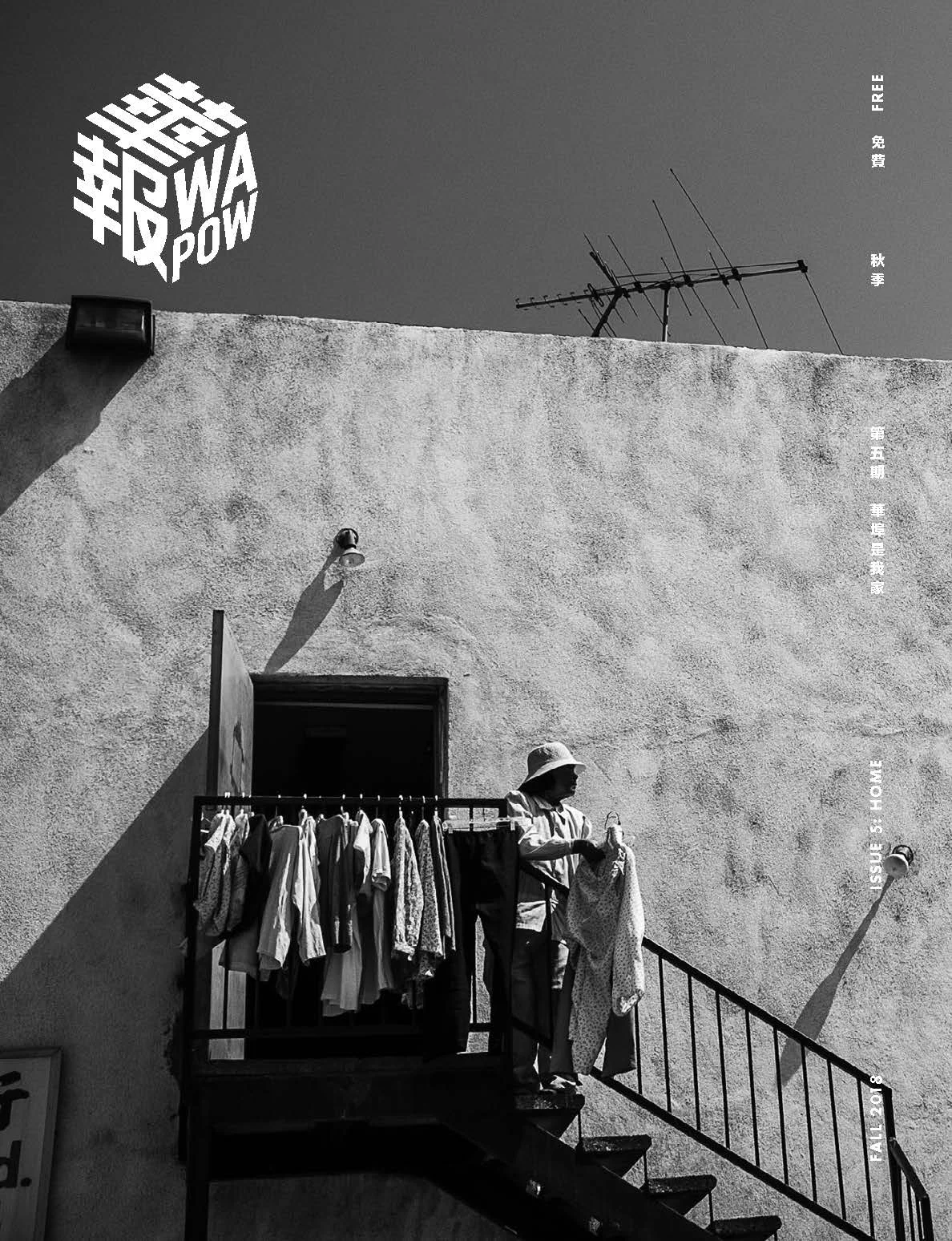 Pages from WAPOW-Issue5-WEB_PREVIEW.jpg