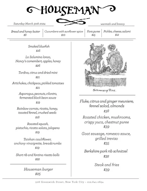 Dinner menu — Houseman Restaurant