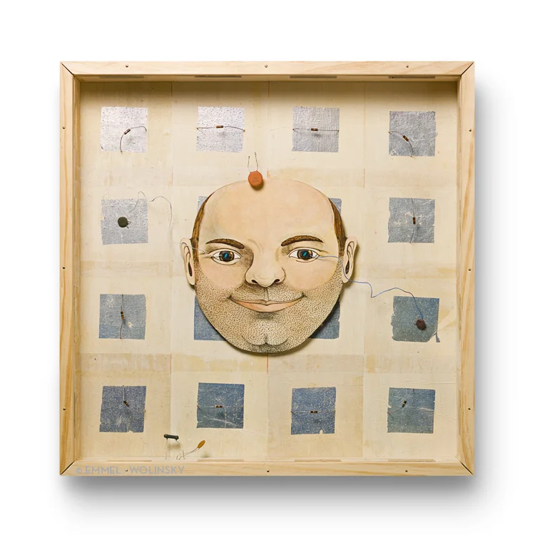 UN-ATTACHED 23" x 23" x 2.75"