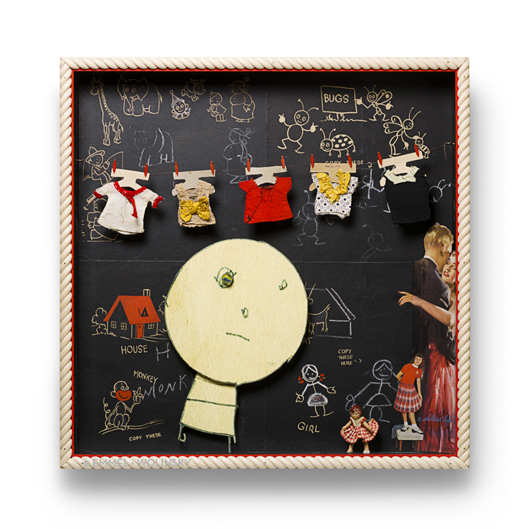 GROW UP 23" x 23" x 2.75"