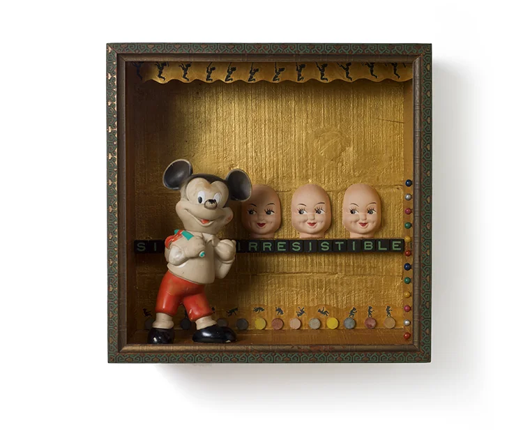SIMPLY IRRESISTABLE 16.75" x 16.75" x 8" rubber squeaky toy, game pieces, and cloth doll heads